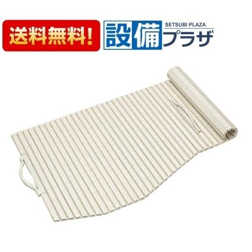 S16-4TTR クリナップ/Cleanup 風呂フタ(取手付シャッターフタR:右仕様)