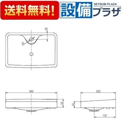 【TOTO】手洗付密結形ロータンク蓋S673ACR TOTO [S673ACR]TOTO トイレ補修品 手洗付密結形ロータンクふた CSR