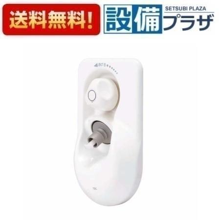 返品OK!】SC1100RS-D TBC/タブチ 洗濯機水栓 フラット リフォーム用
