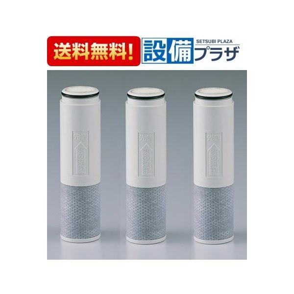 Panasonic 浄水器交換カートリッジ SESU10300SK1 3本入 Panasonic（パナソニック） SESU10300SK1 浄水器 交換用カートリッジ 3