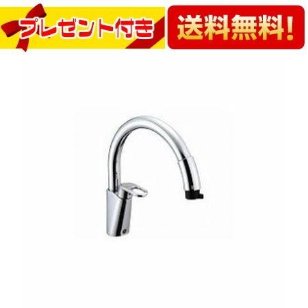 INAX（イナックス） SF-HM451SYXU INAX/LIXIL グースネック エコ 