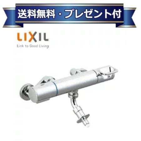 SF-KA346TRQN INAX/LIXIL 洗濯機用水栓金具 緊急止水弁付サーモスタット混合水栓 露出タイプ 屋内専用 寒冷地用