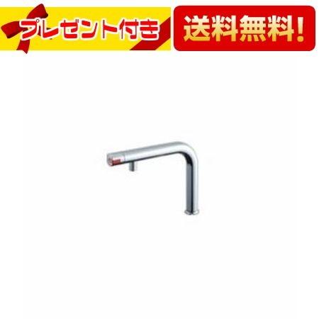 INAX SF-WCH120 INAX/LIXIL 熱湯用単水栓 一般地・寒冷地共用 : 設備