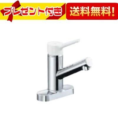 INAX（イナックス） 【返品OK!】SF-WL438SYN(155) INAX/LIXIL ツー 