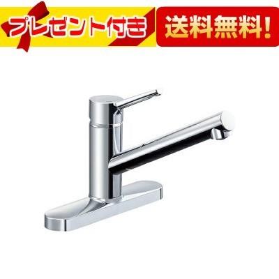 SF-WM430SYN(JW) INAX/LIXIL シングルレバー混合水栓 クロマーレS ツー 