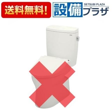 SH60BA TOTO 組み合わせ便器 密結タンク 手洗いなし 一般地