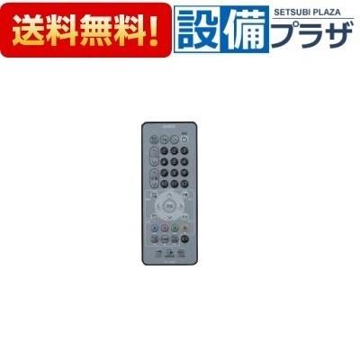 ノーリツ バスルーム 浴室用テレビ　リモコン RCT-809S ノーリツ（NORITZ） SHG6942 浴室テレビリモコン RCT-809S本体 : 設備