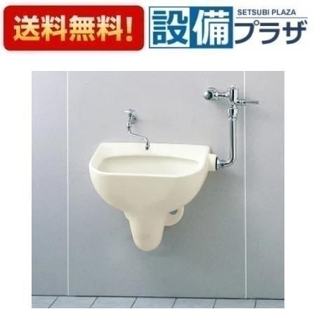 激安 先着順♪ TOTO SK116 壁掛け式洗落し汚物流し 住宅設備 TOTO SK35 TOTO 洗い落とし壁掛汚物流し 流しのみ : 設備プラザ 2号店