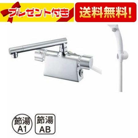 SANEI SK785DT2-13 三栄水栓 水栓金具 シャワーデッキ混合栓 : 設備