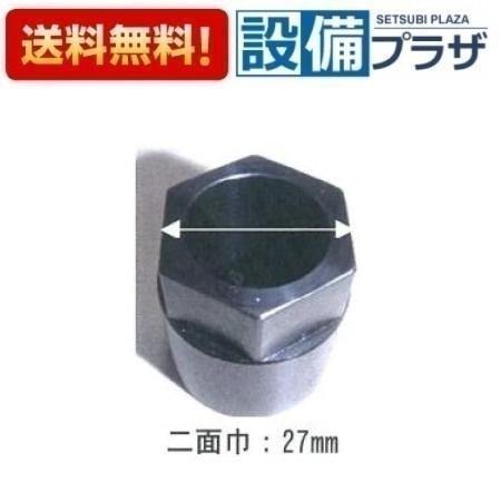 SP1100-CTR TBC/タブチ カートリッジ着脱治具 | 