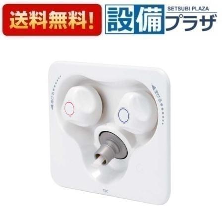 SP1200S-12.5-D 商品コード：17977210-1 TBC/タブチ 洗濯機水栓 