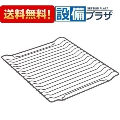 未使用品 ヘルシオ ホットクック 2.4L 内鍋 【黒】ステンレス ノーリツ（NORITZ） 【返品OK!】SRD7661 部材 グリル焼網 フラット