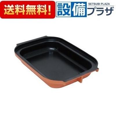 SRJ7815 ノーリツ/NORITZ キャセロールＬ(深型プレート)