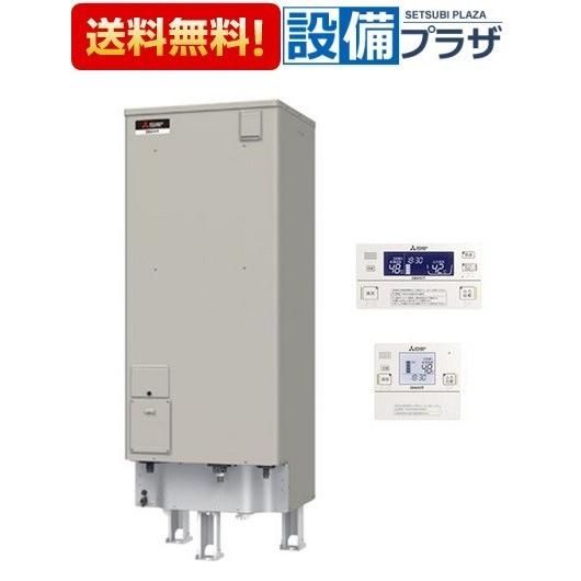 SRT-J37CDH5 三菱電機 電気温水器 自動風呂給湯タイプ エコオート 370L
