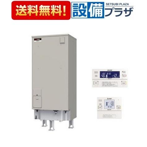 SRT-J46CDM5 三菱電機 電気温水器 自動風呂給湯タイプ エコオート 460L
