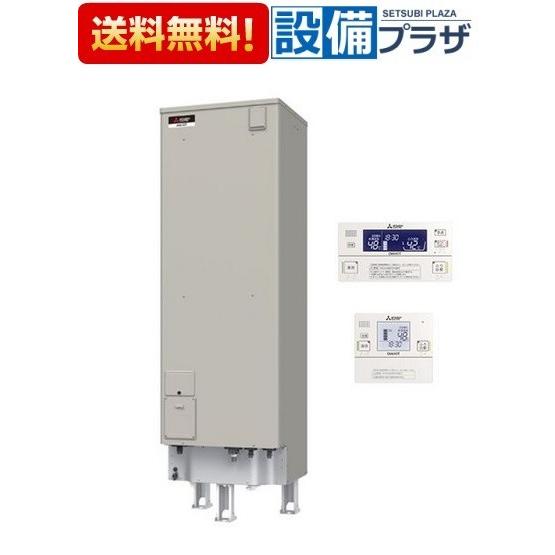 SRT-J46WD5 三菱電機 電気温水器 自動風呂給湯タイプ 追いだきフル