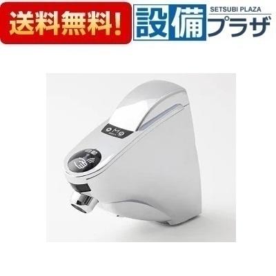 単水栓用　ミナミサワ　SS1V シリーズ 自動水栓で快適なトイレと水 SS1Vシリーズ｜自動水栓のミナミサワ 散水・水栓・水周り
