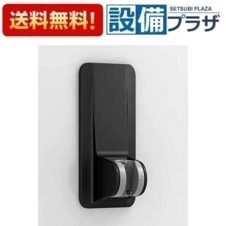 つ*ー様 Lixil マグネットシャワーフック SWH(4)/FW1-EC 楽天市場】リクシル 【SWH(4)/FW1】 マグネットシャワーフック