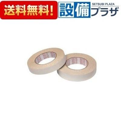 T-3 KVK モールテープ 両面粘着テープ 標準タイプ | KVK