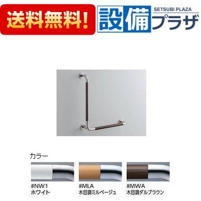 [本日発送 ] MBHA871PX4J (MBHA871PX4J)