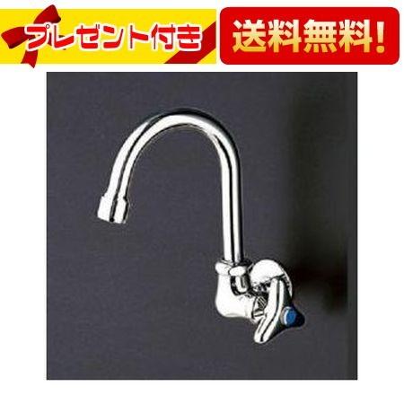 TOTO 【返品OK!】T131AUN13 TOTO キッチン用水栓金具 泡まつ横自在水栓 
