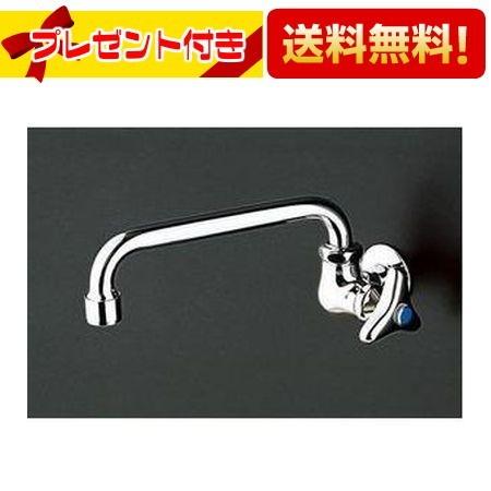 TOTO T131SUN13 キッチン用水栓金具 泡まつ横自在水栓 キャップ