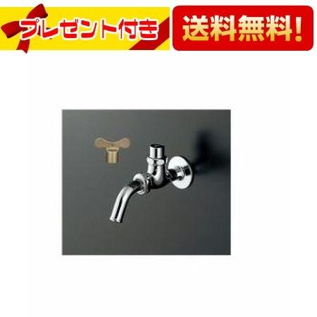 TOTO 【返品OK!】T200CSNR13 TOTO 水栓金具 キー式ホーム水栓 : 設備