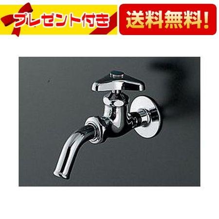 TOTO 【返品OK!】T200SNR13 TOTO 水栓金具 ホーム水栓 壁付タイプ 一般 