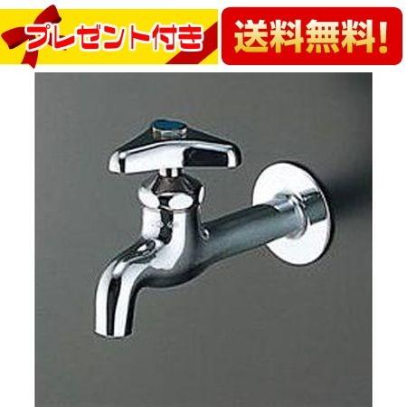 TOTO 【返品OK!】T23ANR13 TOTO 水栓金具 横水栓 壁付タイプ 一般地