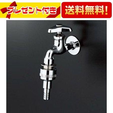 TOTO T28AUNH13 水栓金具 横水栓 壁付タイプ 13mm 一般地・寒冷