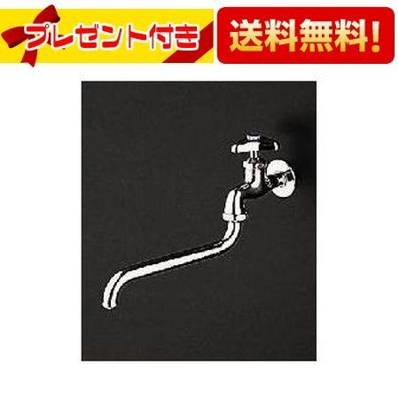 T32AR20 TOTO キッチン用水栓金具