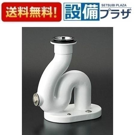 返品OK!】T37SE TOTO 掃除流し用 鉛管用 Sトラップ 床排水金具 : 設備 