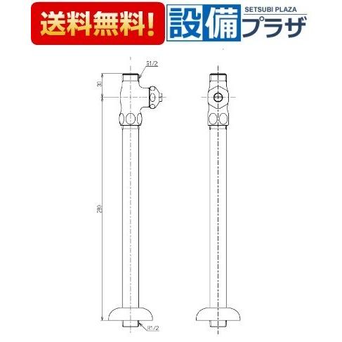 TOTO 【返品OK!】T4BD29U TOTO ストレート形止水栓 共用 : 設備プラザ 