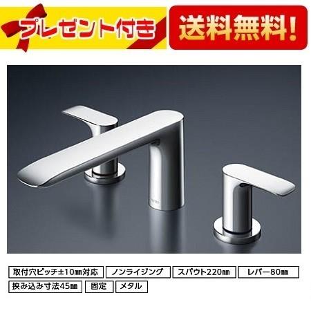 TOTO 【返品OK!】TBG04201JA TOTO 浴室用水栓GAシリーズ 台付2ハンドル 