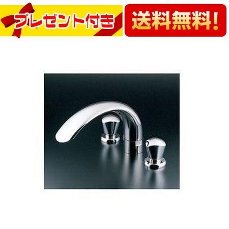 TOTO TBH20 浴室水栓 ニューウエーブシリーズ 台付きタイプ 一般