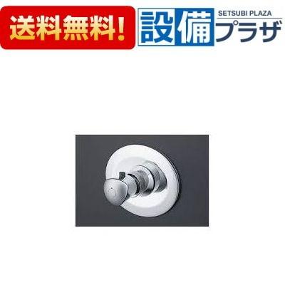 TOTO TBH43 壁付サーモスタット混合水栓 TOTO TBH43 ホテル・パブリック用水栓 サーモスタット混合栓 受注生産