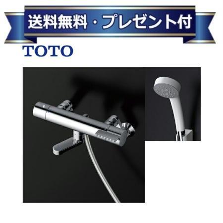 TBV03445Z1 TOTO 浴室用水栓金具 GGシリーズ 壁付サーモスタット混合水