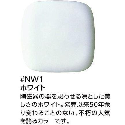 TOTO 在庫あり TCF2223E ウォシュレットBV2 ポイント7倍 : NEW TOTO 在庫あり TCF2223E ウォシュレットBV2 ポイント7倍 : NEW