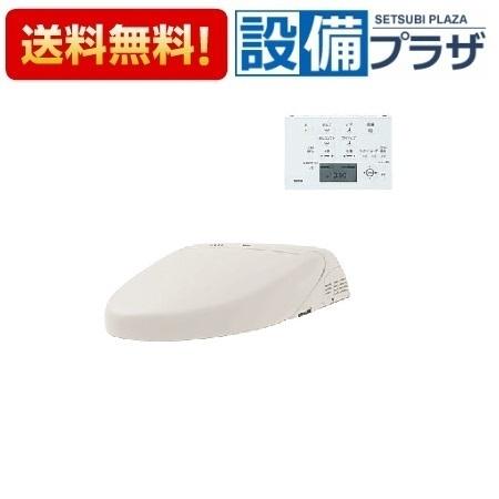TOTO TCF962A TOTO ウォシュレット一体形取替機能部 TCF962系 便器別売 