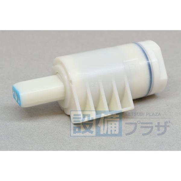 TOTO 【返品OK!】あすつく TCH620N TOTO トイレ部品・補修品 ソフト