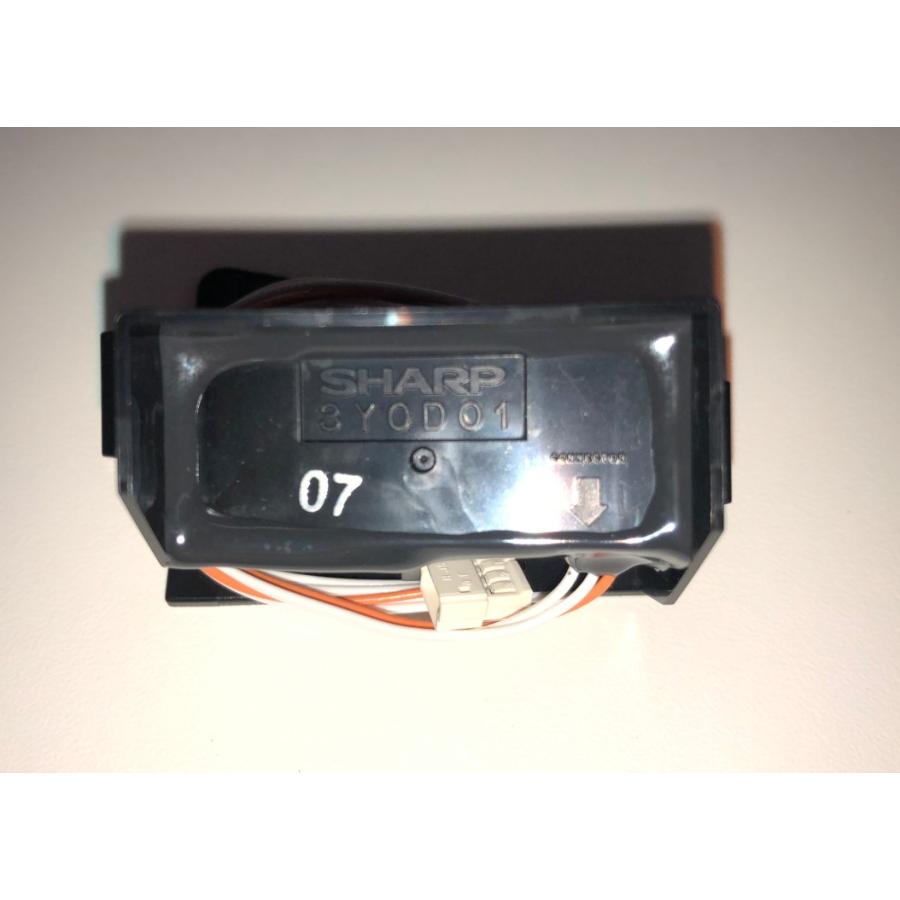 あすつく 在庫ありTCH623R TOTO 着座センサ組品 | TOTO | 03