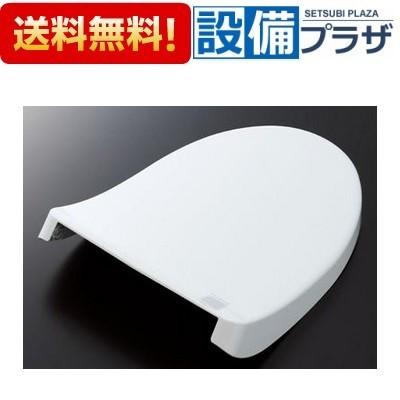 ネオレストAH1 TCF9786#SC1用便ふた組品 ネオレストAH1 TCF9786#SC1用