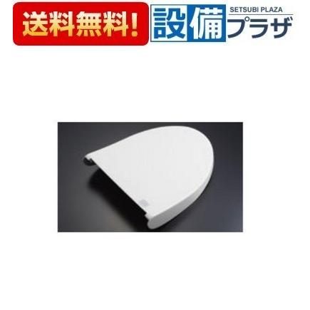 TCF113 便座 TOTO ⑨ ユアサプライムス.com｜TOTO 温水洗浄便座 ウォシュレット TCF8CKM21
