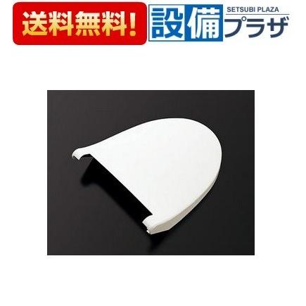 その他 toto CS-389BM / TCF99R toto CS-389BM / TCF99R - メルカリ