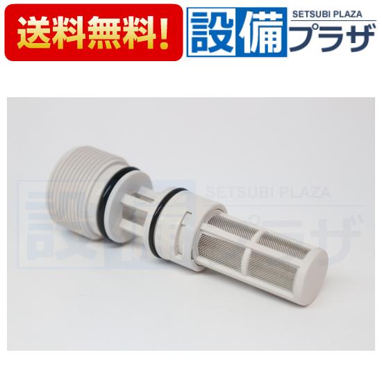 TOTO あすつく 在庫あり TCM3526 TOTO トイレ部品・補修品 給水