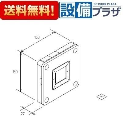 TOTO TCM398-2R リモコン組品 : NEW設備プラザ - 通販 - Yahoo TOTO TCM398-2R リモコン組品 : NEW設備プラザ - 通販 - Yahoo