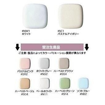 totoさま専用 TOTO 【返品OK!】TCM478 TOTO 便座取付組品 : 設備プラザ 2号店 - 通販