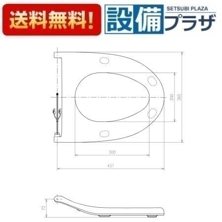 TOTO TCM7347R TOTO 暖房便座ユニット エロンゲート : 設備プラザ 2号