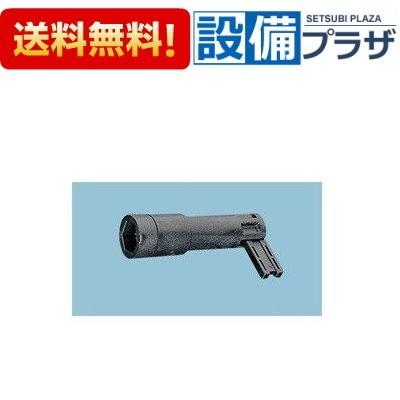 TCZ2 TOTO 便座締付工具(NEW｜newsetubi