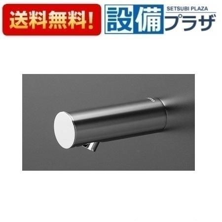 TENA125A TOTO 壁付自動水栓 : NEW設備プラザ - 通販 - Yahoo TENA125A TOTO 壁付自動水栓 : NEW設備プラザ - 通販 - Yahoo